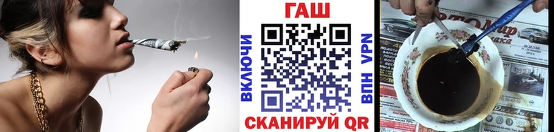 Купить закладки  Нововоронеж  ГАШ Изолятор 