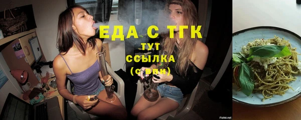 каннабис Корсаков