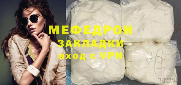 каннабис Коряжма