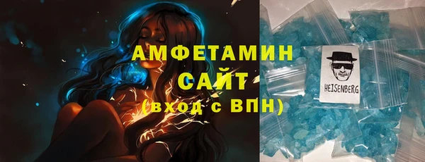 mdpv Костерёво