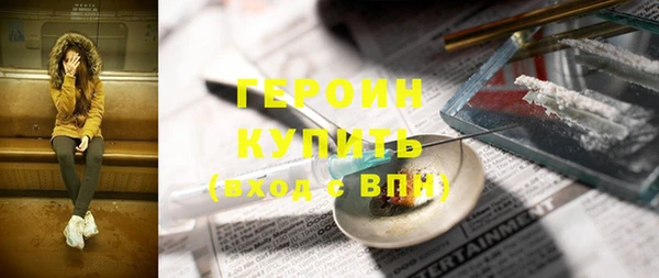 mdpv Костерёво