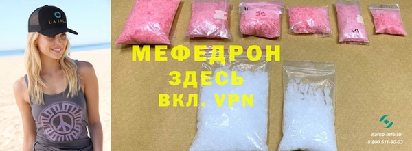 mdpv Костерёво
