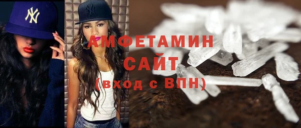 каннабис Корсаков