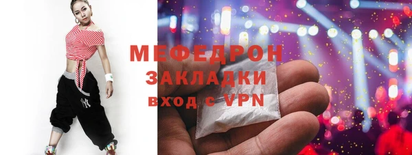 каннабис Корсаков