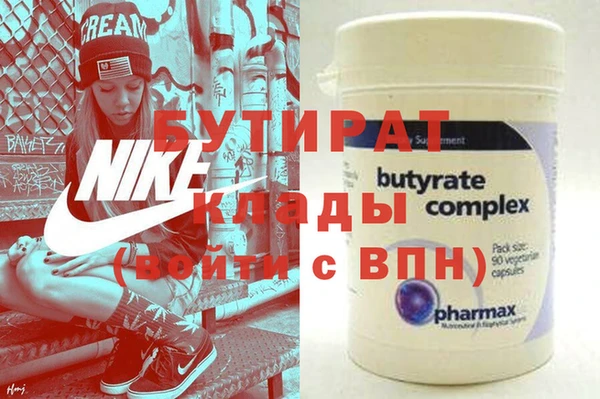 mdpv Костерёво