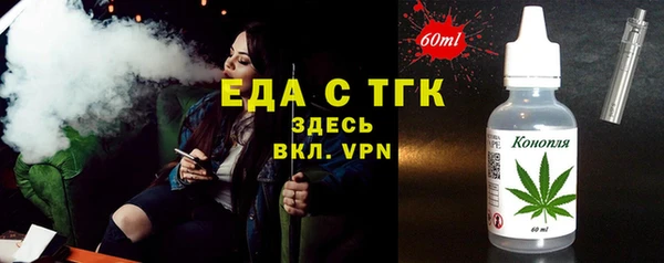 mdpv Костерёво