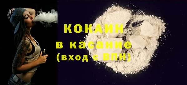 каннабис Корсаков