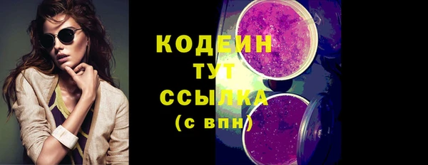 mdpv Костерёво