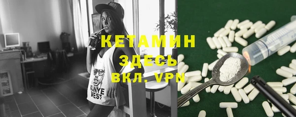 каннабис Коряжма