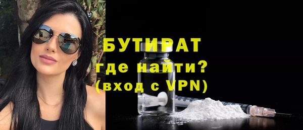 каннабис Коряжма