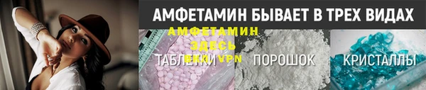 каннабис Коряжма