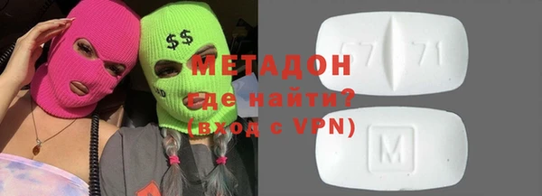 каннабис Корсаков