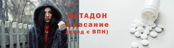 каннабис Корсаков