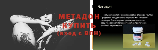 каннабис Коряжма