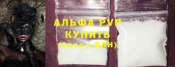каннабис Корсаков