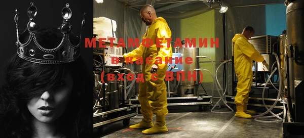 каннабис Коряжма