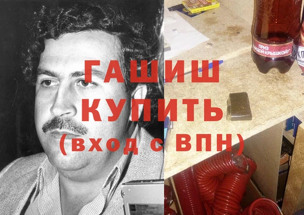 каннабис Корсаков
