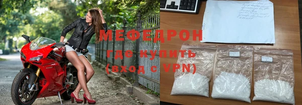 mdpv Костерёво