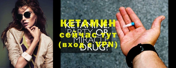 каннабис Коряжма