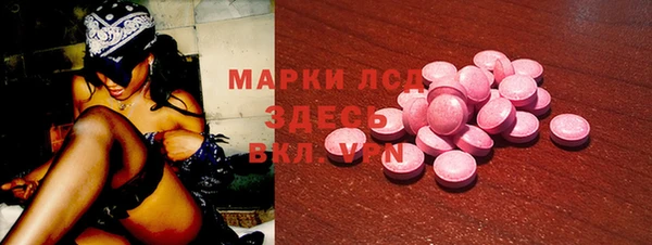 каннабис Коряжма