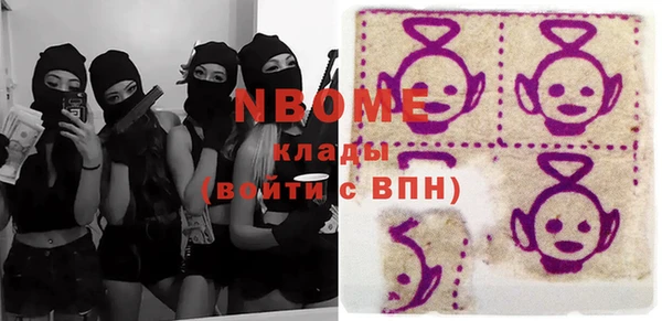 каннабис Коряжма