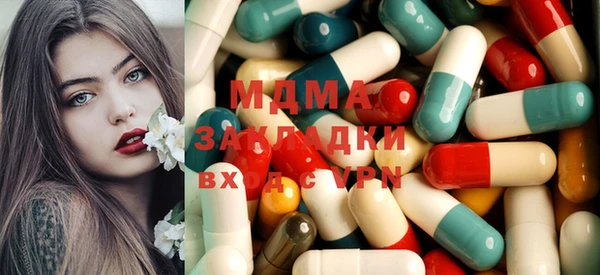 каннабис Корсаков