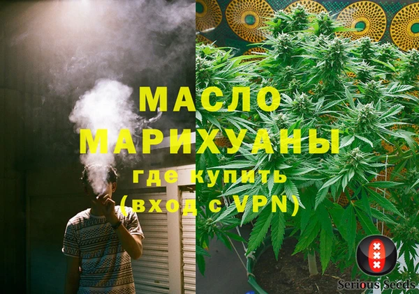 mdpv Костерёво