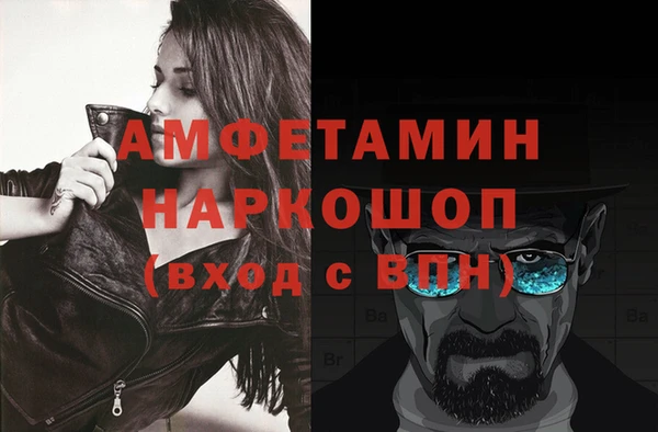 каннабис Коряжма