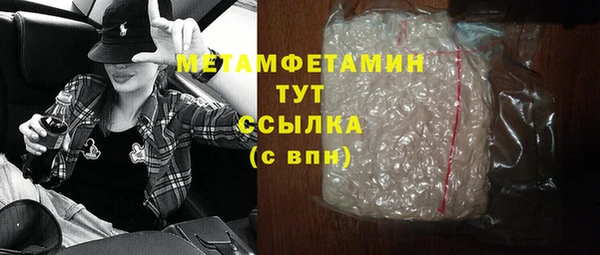 каннабис Коряжма