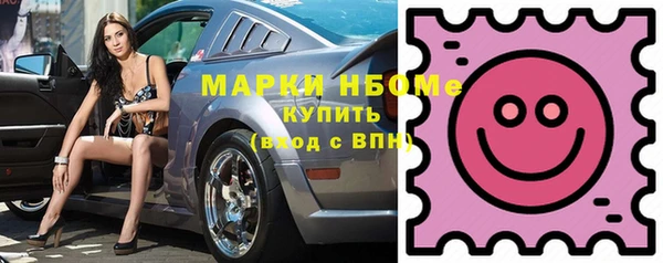 ALPHA-PVP Кукмор