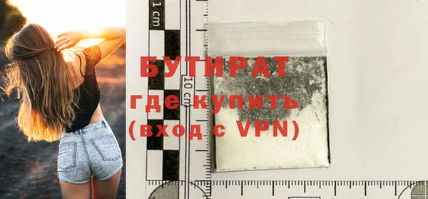 каннабис Корсаков